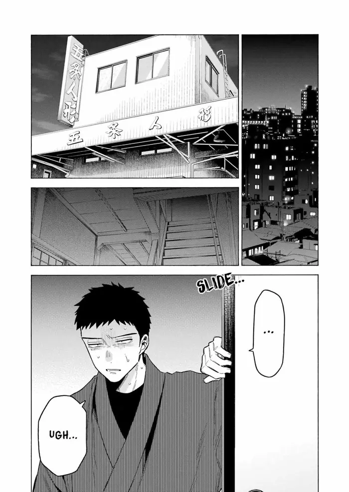 My Dress-Up Darling Chapter 95 image 17_optimized